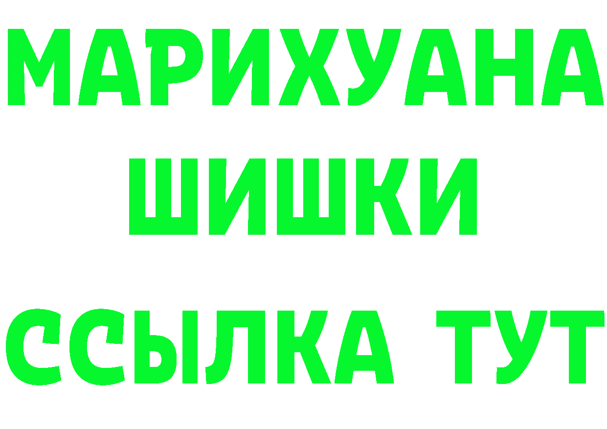 МЯУ-МЯУ 4 MMC маркетплейс площадка OMG Калязин